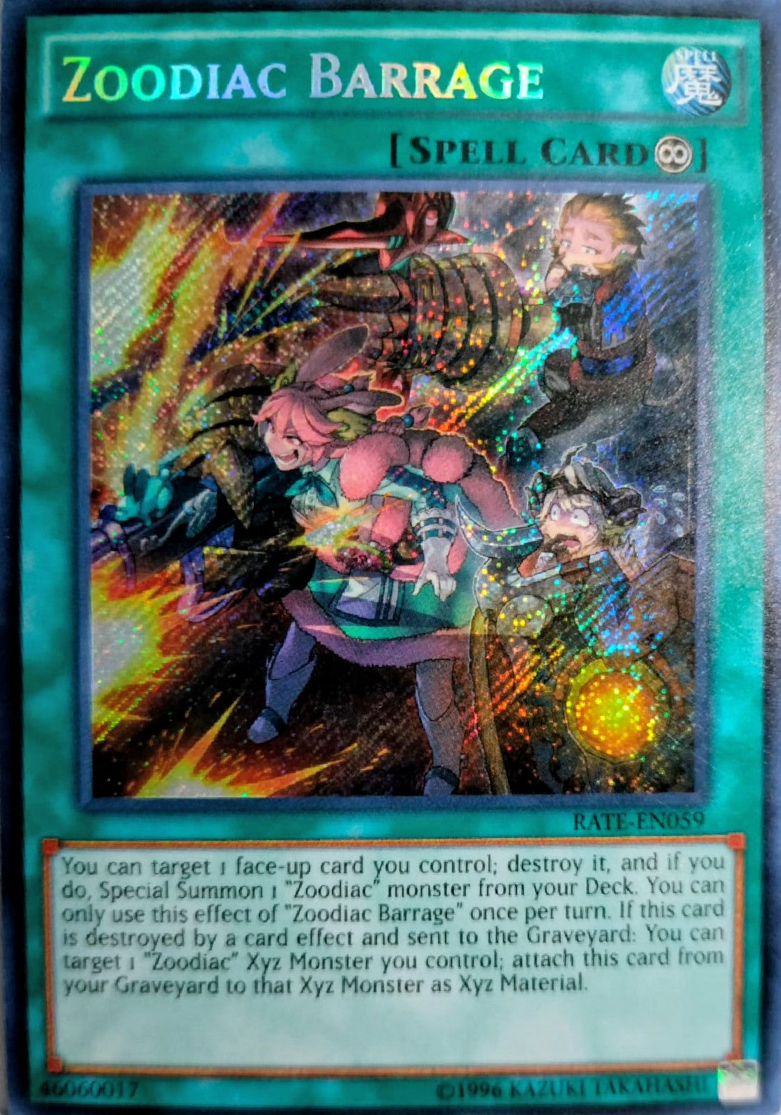 Yugioh! Zoodiac Barrage RATE-EN059 Secreta