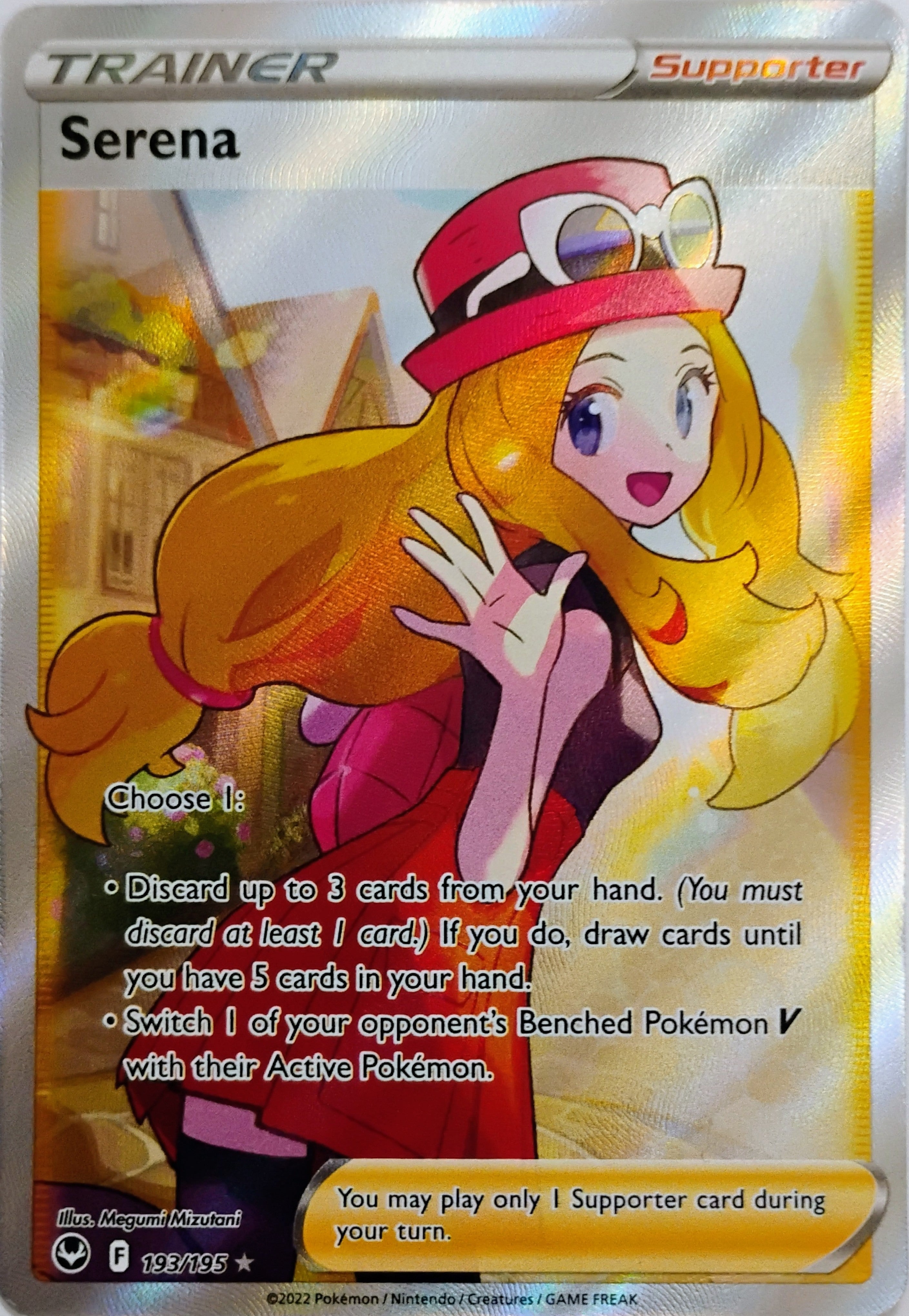 Pokémon tcg Serena 193/195