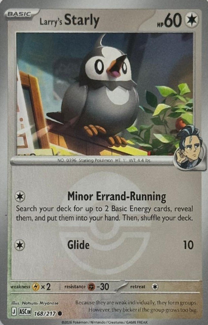 Pokémon Tcg Larry's Starly 168/217 (Poke Ball)