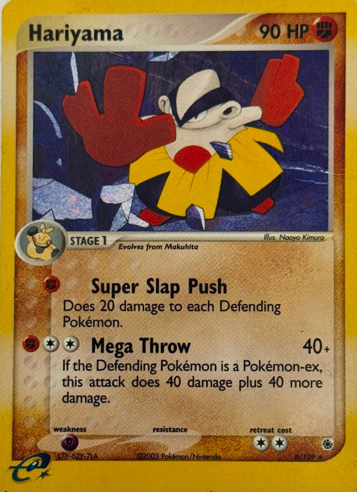 Pokemon tcg Hariyama 8/109 Holo rare (DMG)