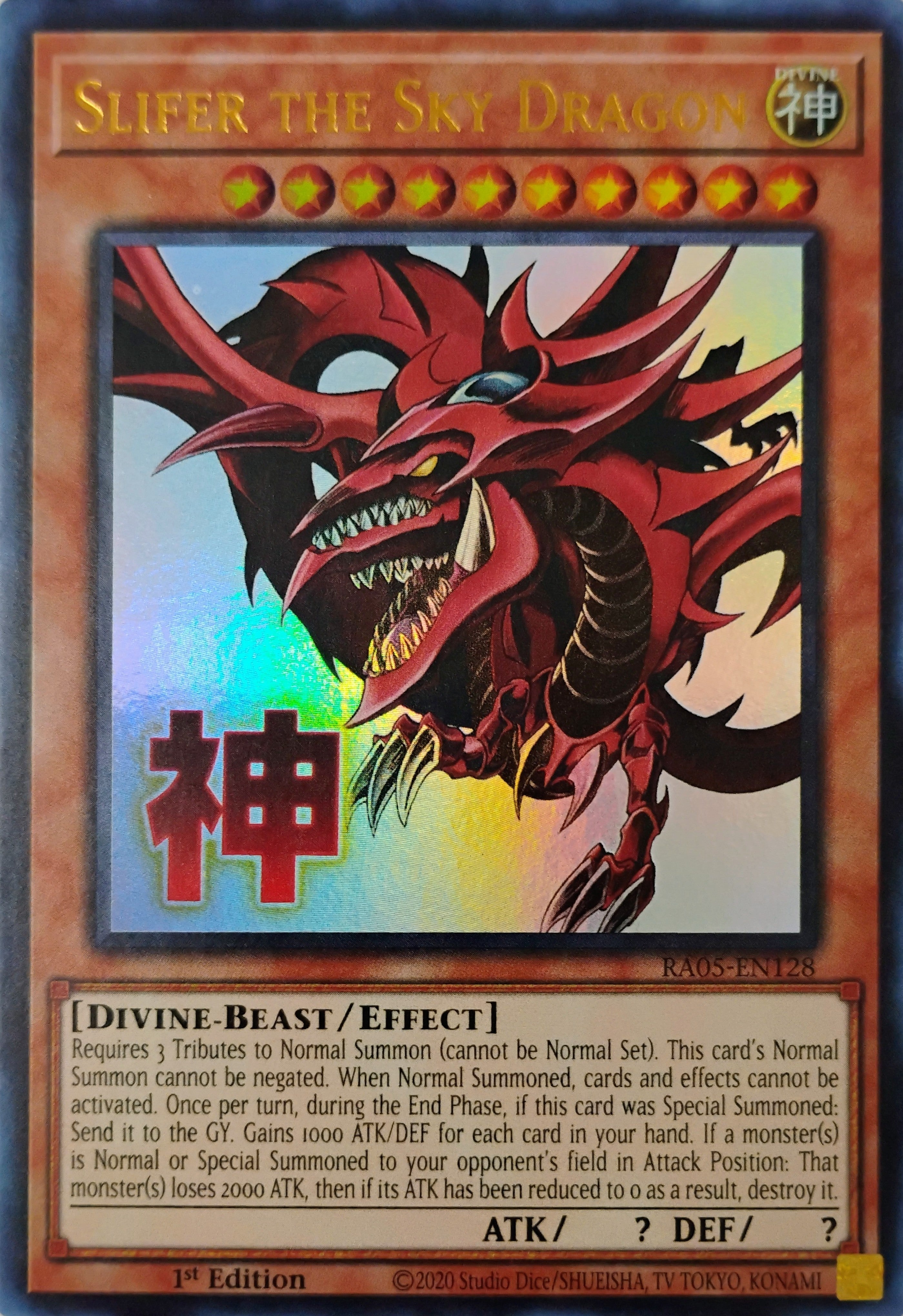Yugioh! Slifer The Sky Dragon Ra05-en128 1st edition Ultra Rare