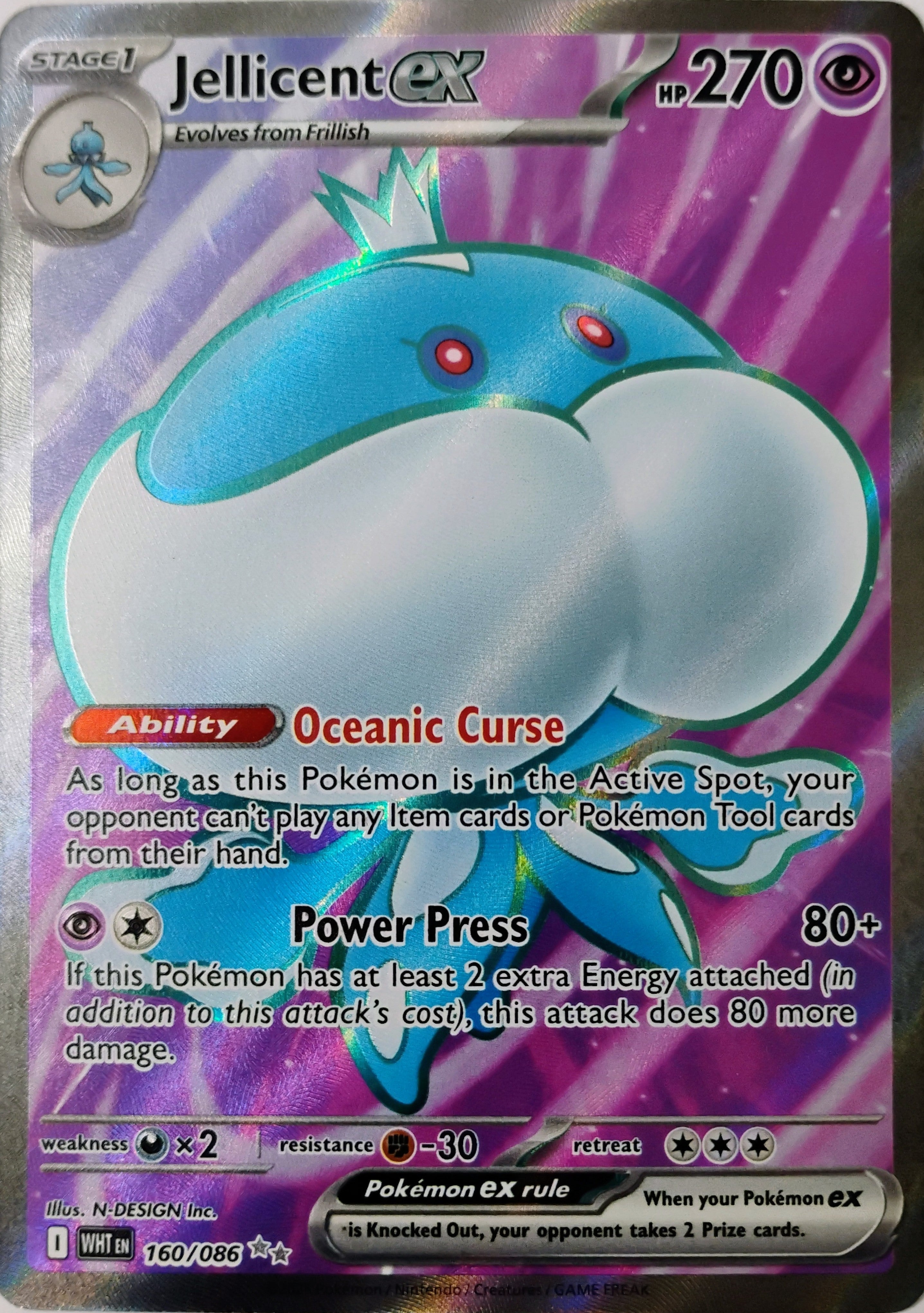 Pokémon tcg Jellicent Ex 160/086