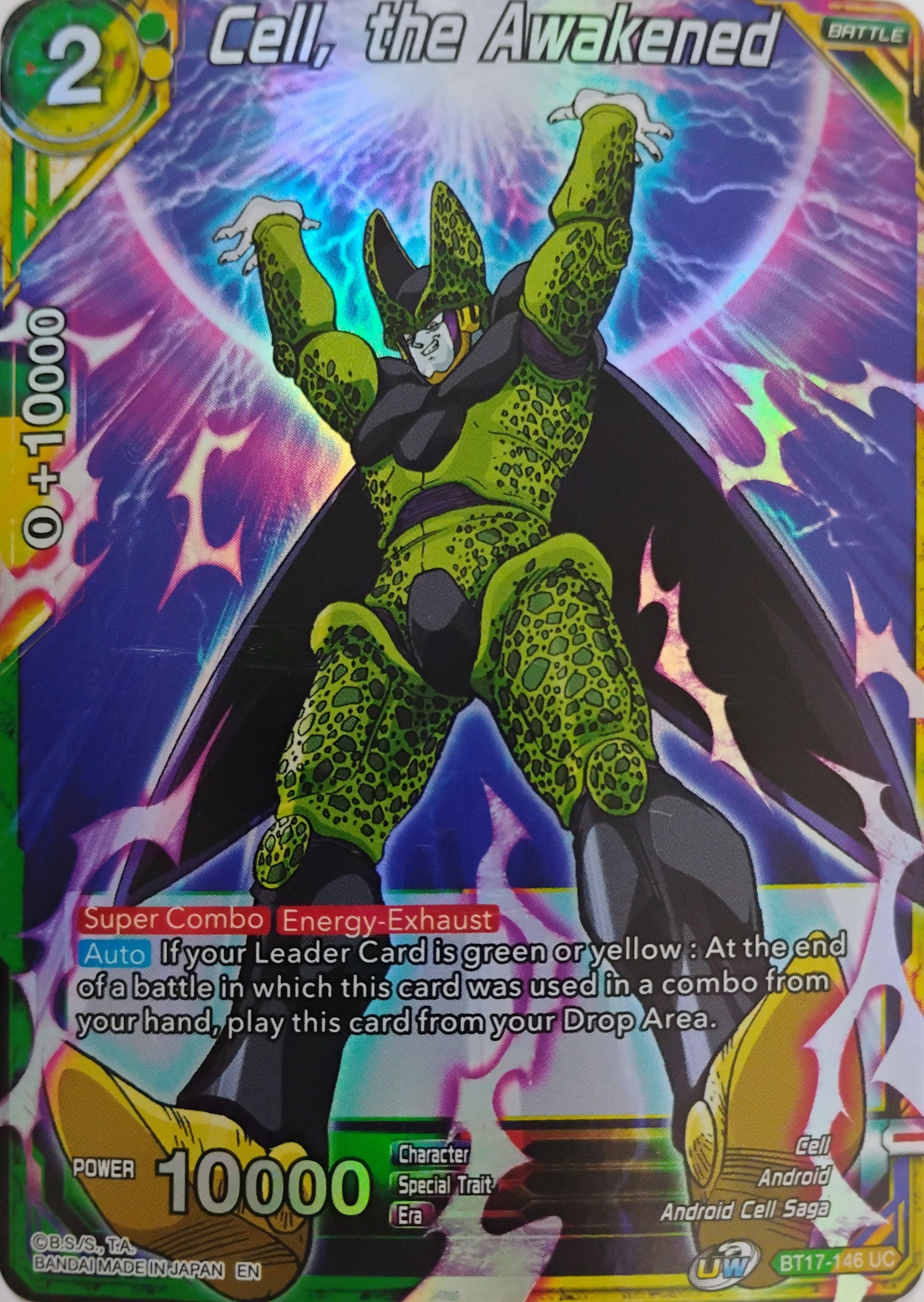 Dragon ball Cell, The Awakened Bt17-146 Foil