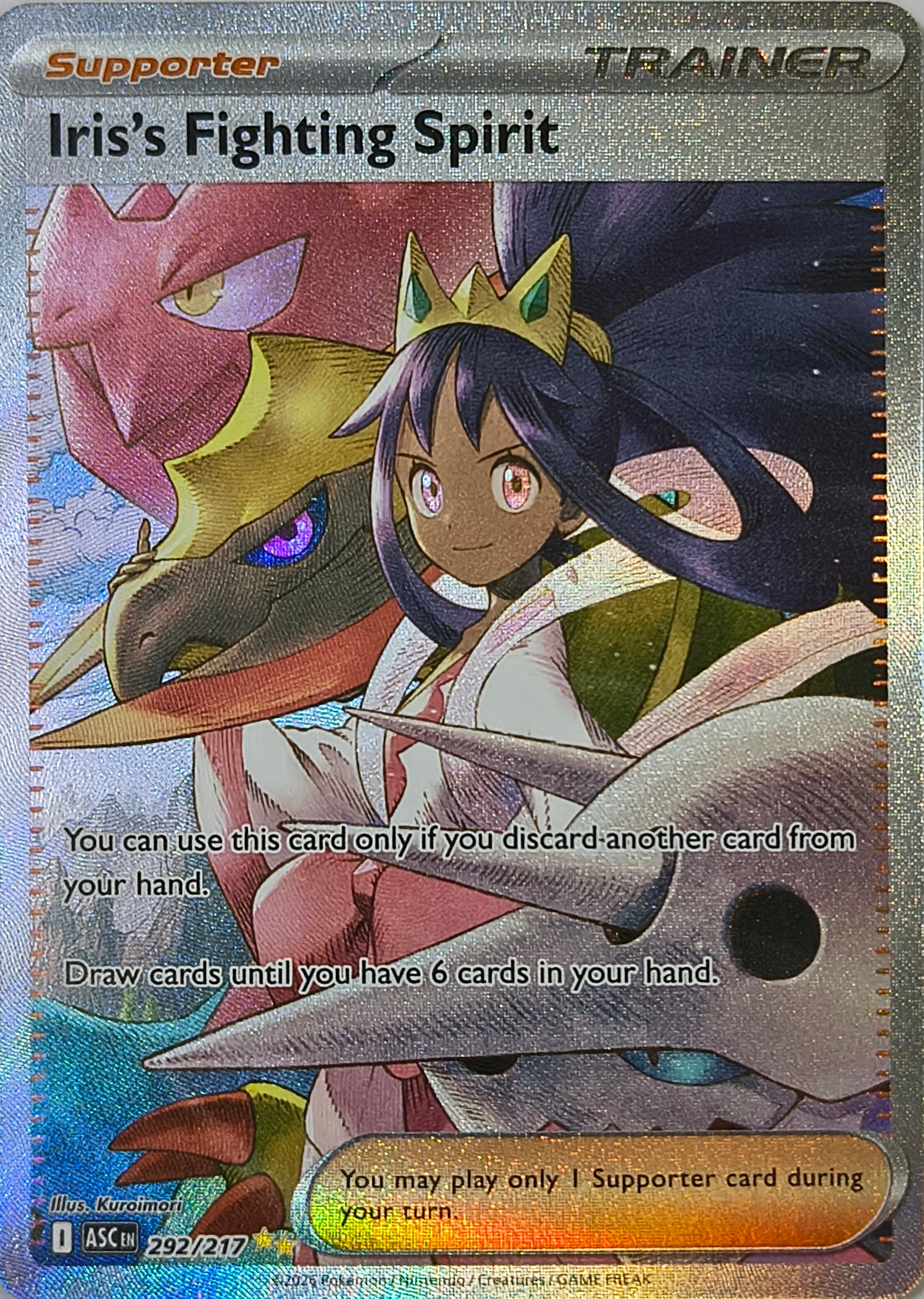 Pokémon tcg Iris's Fighting Spirit 292/217