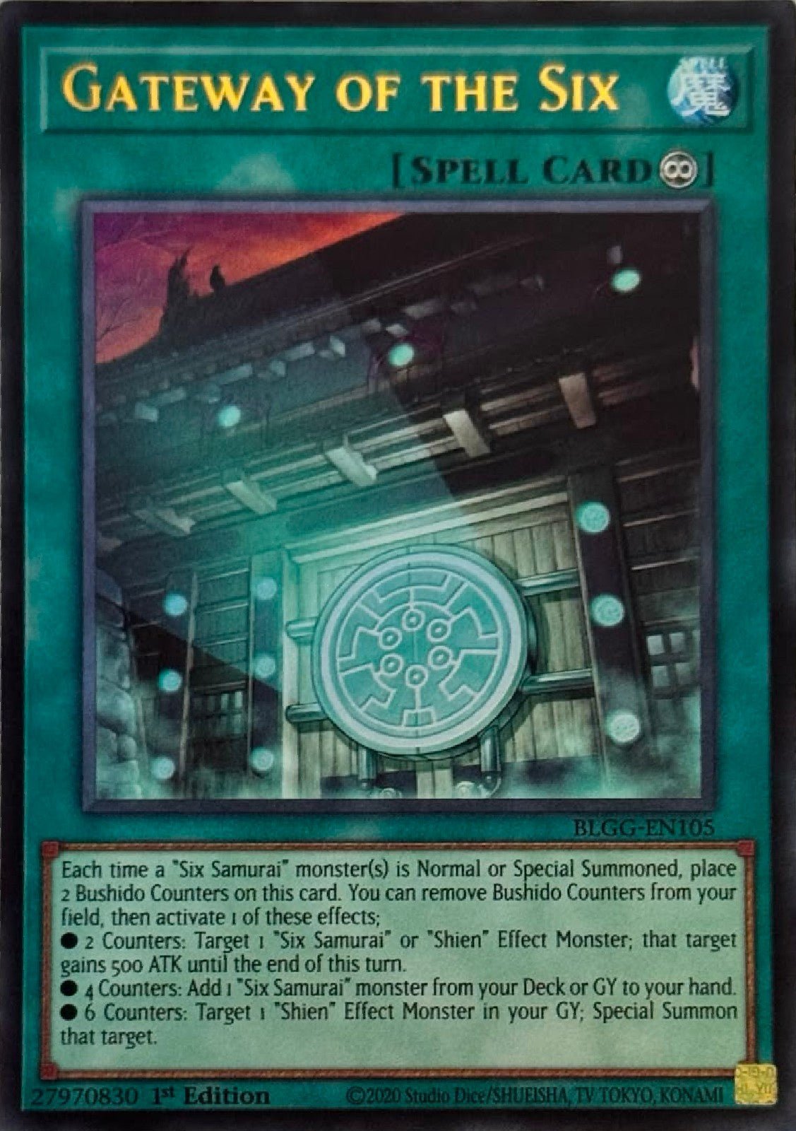 Yugioh! Gateway Of The Six BLGG-EN105 1st Edition Ultra