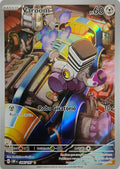 Pokémon tcg Varoom 206/197