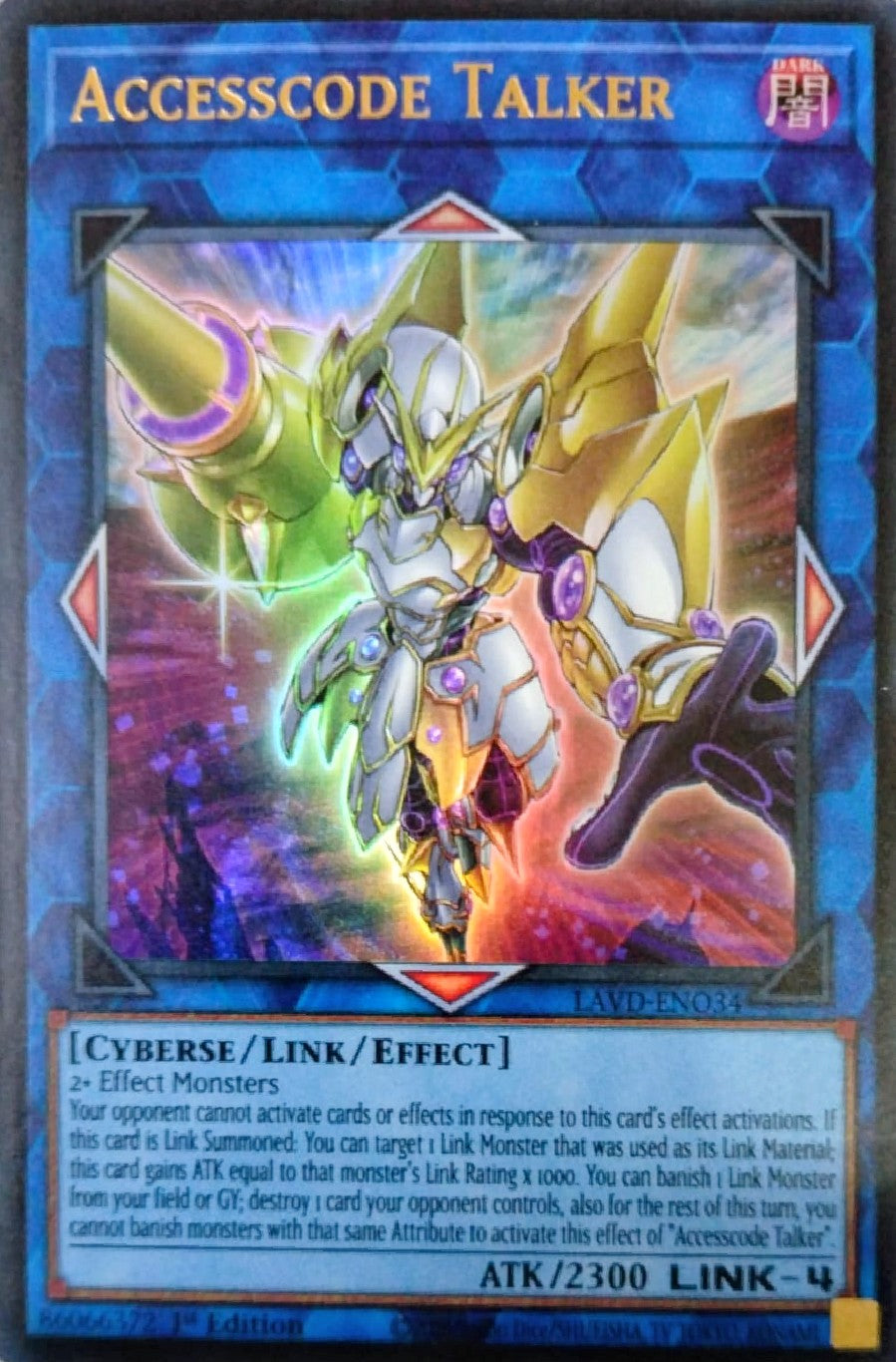 Yugioh! Accesscode Talker LAVD-ENO34 1st Edition Ultra