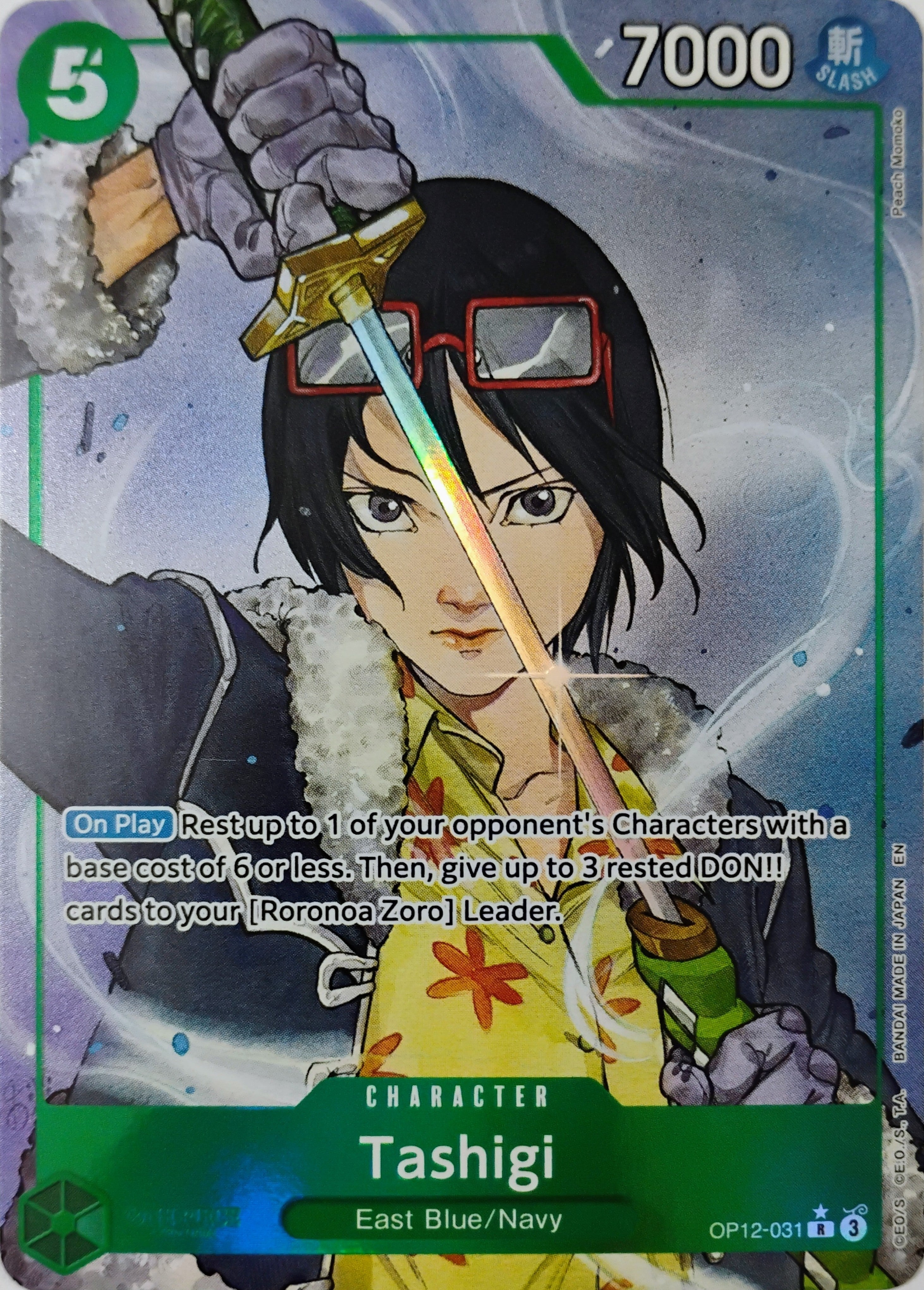 One piece tcg Tashigi Op12-031 Foil