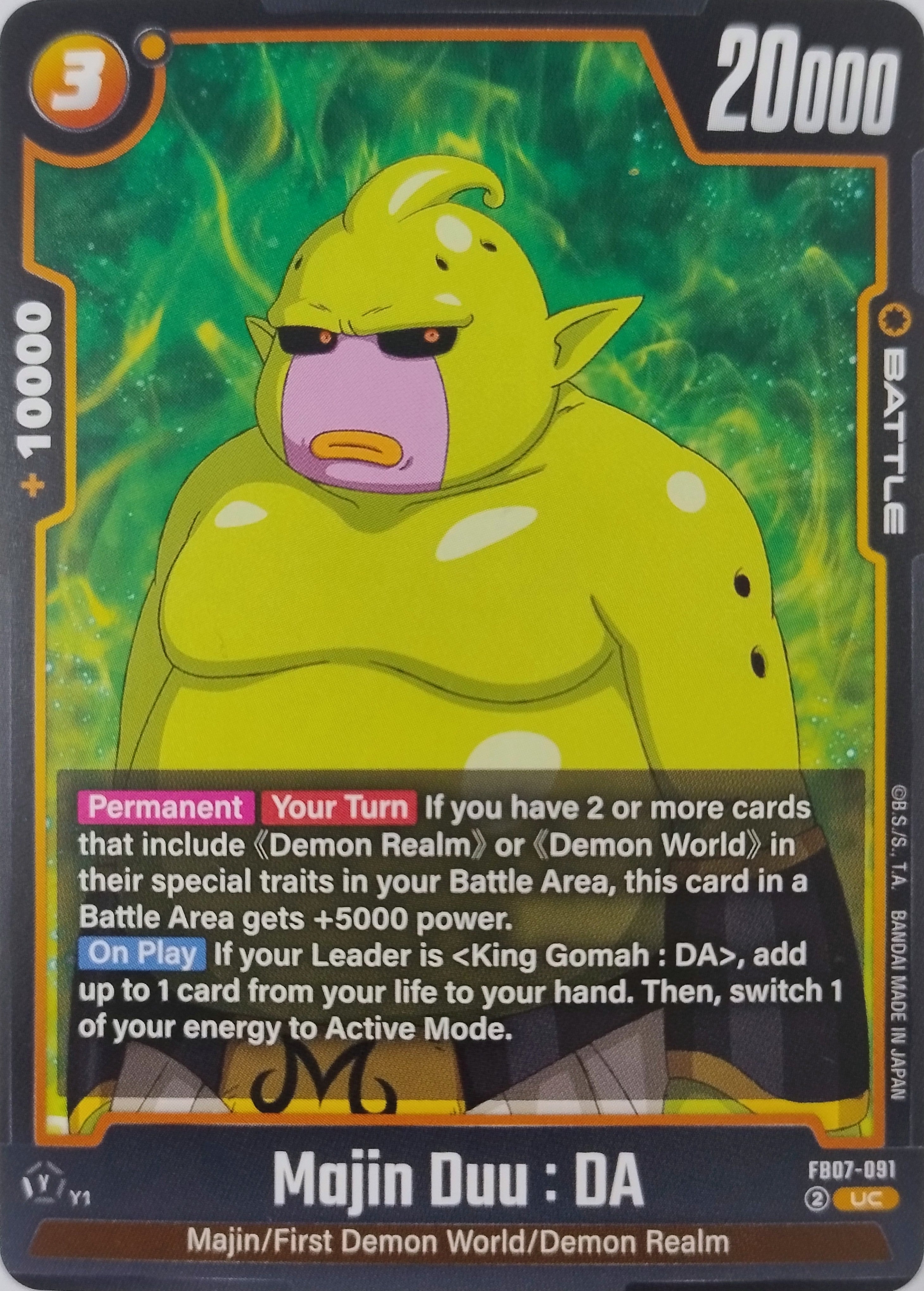 Dragón Ball Tcg Majin Duu : DA Fb07-091