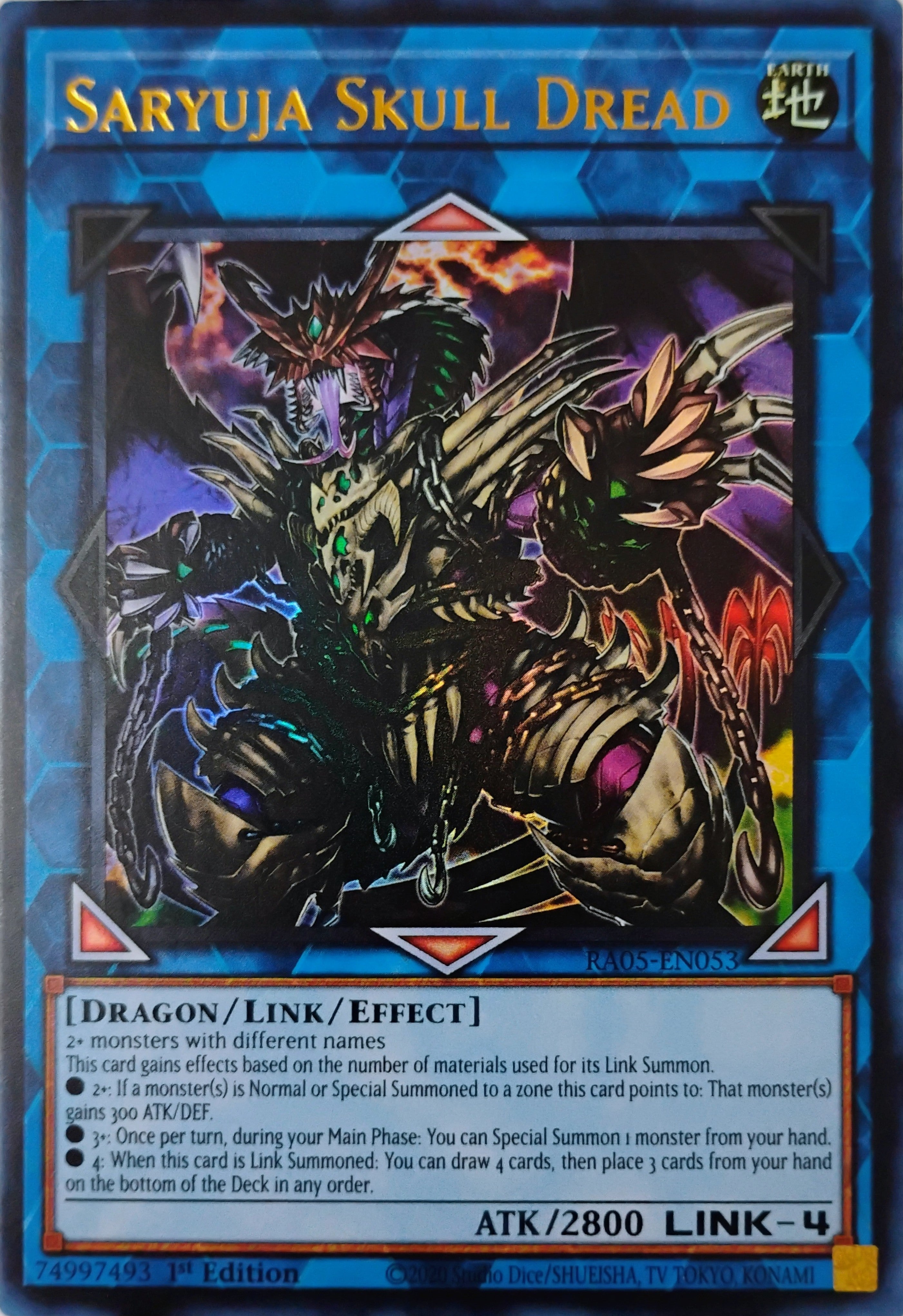 Yugioh! Sayuja skull Dread Ra05-en053 1st edition Ultra Rare