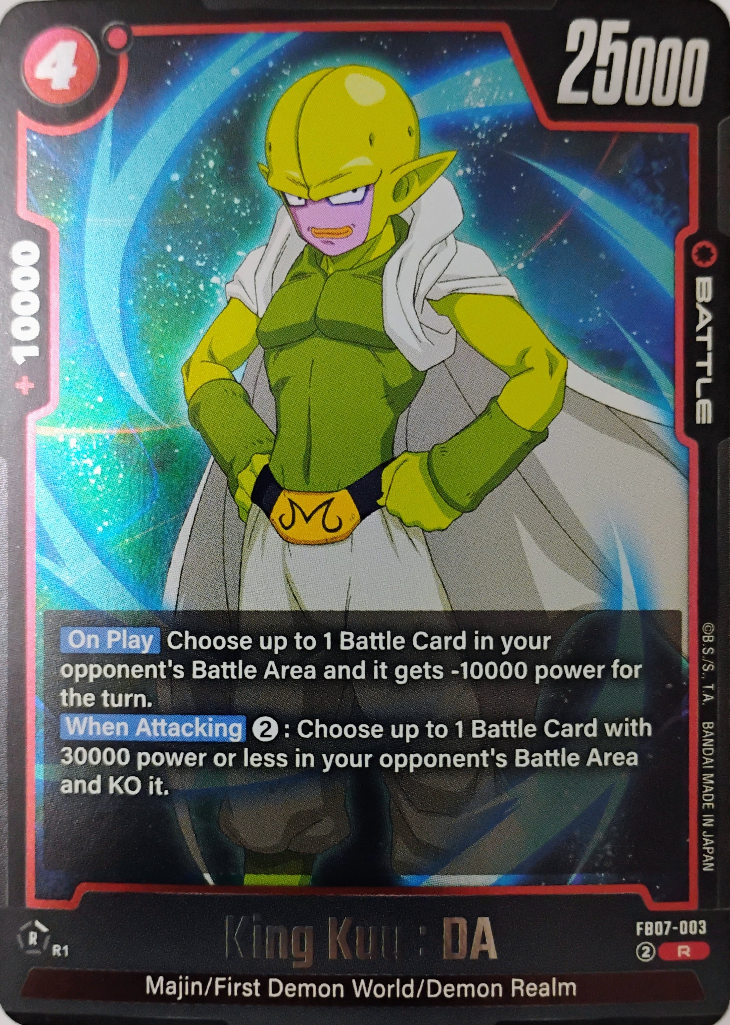 Dragón ball King Kuu : DA Fb07-003 Foil