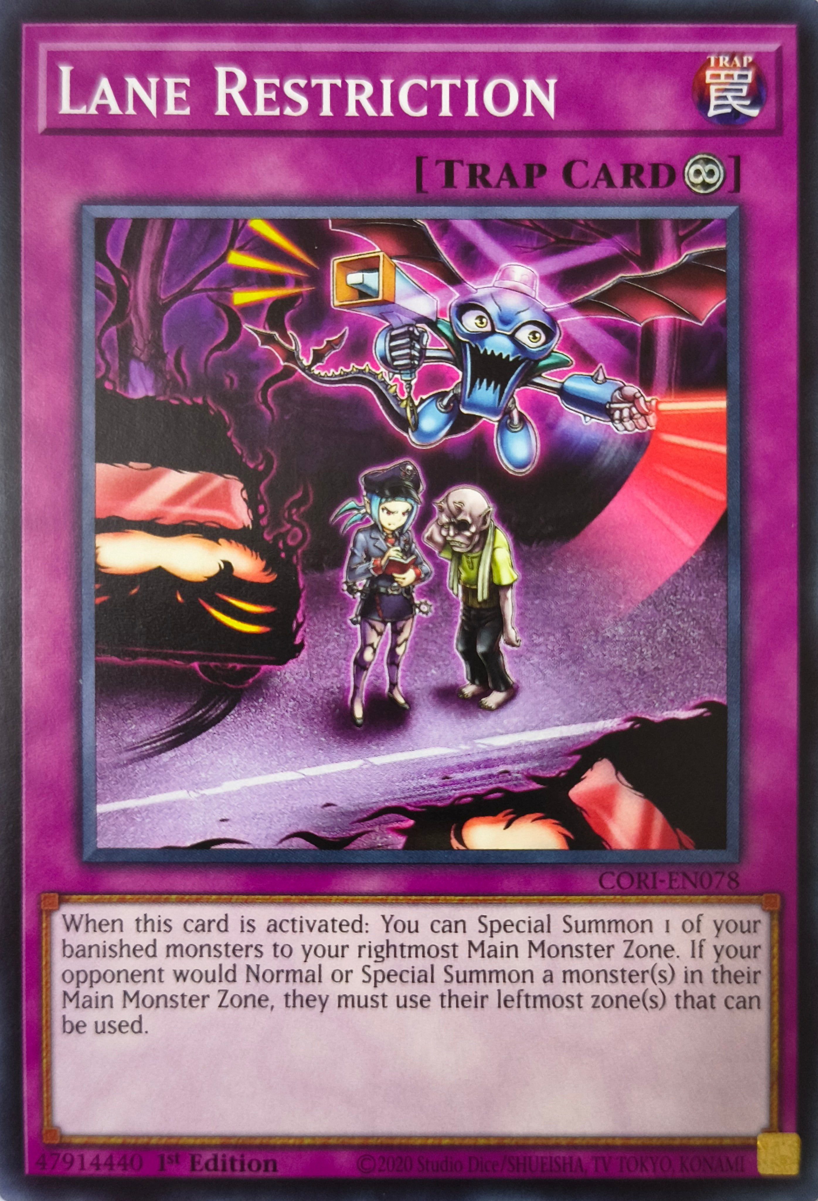 Yugioh! Lane Restriction Cori-en078 1st Edition