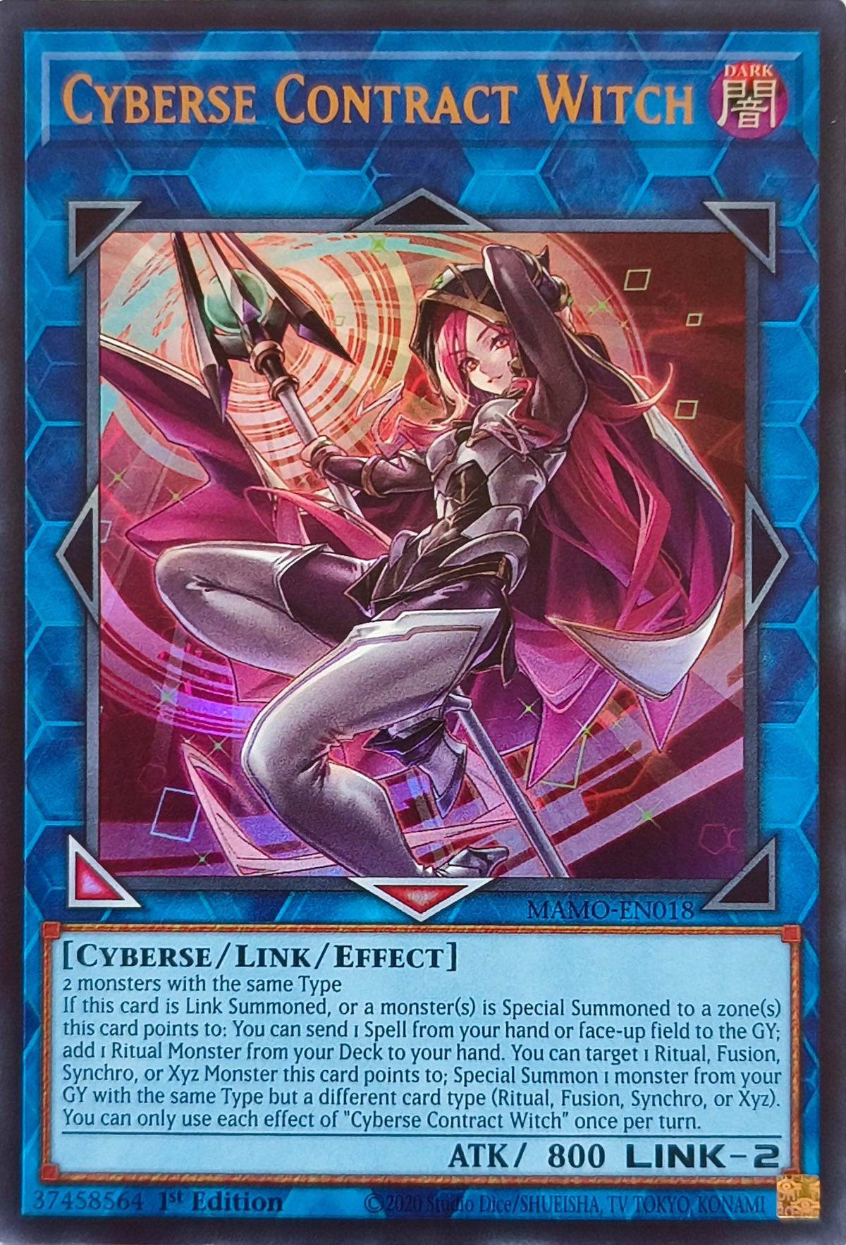 Yugioh! Cyberse Contract Witch Mamo-en018 1st Edition Ultra Rare