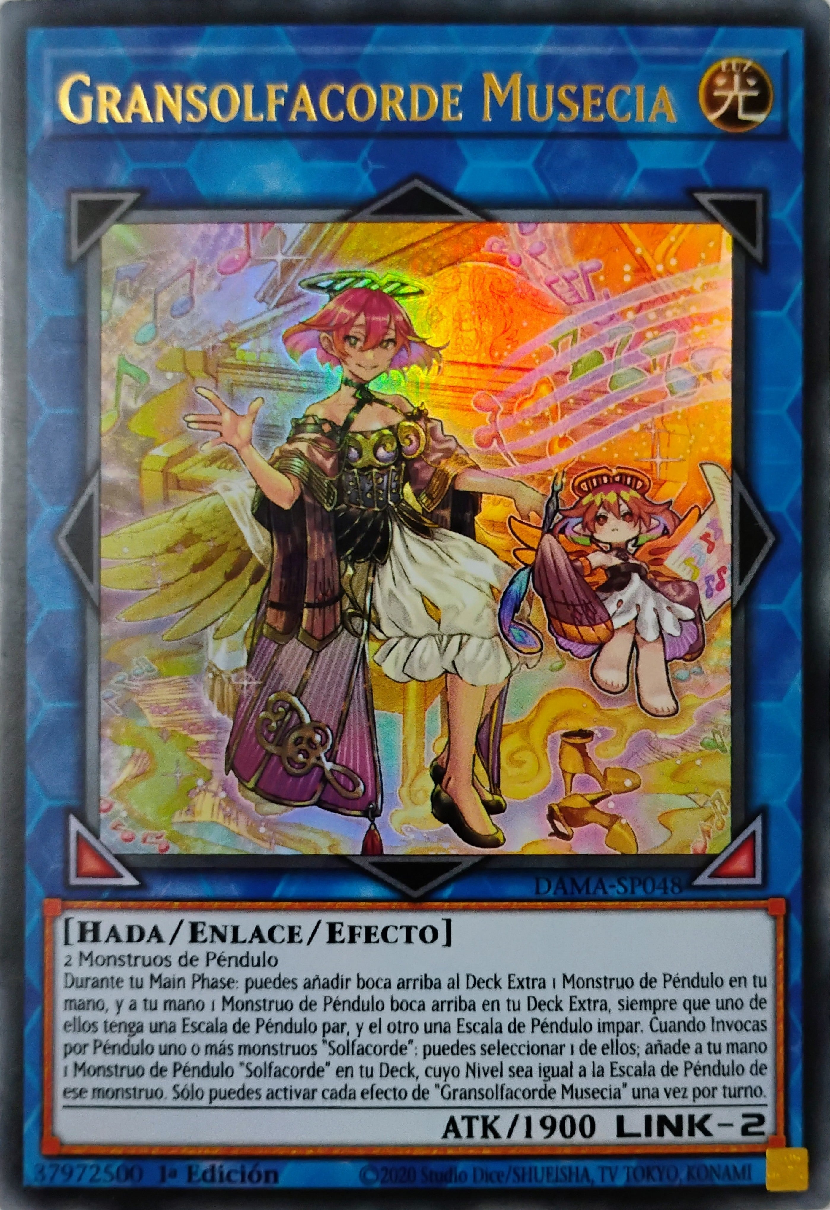 Yugioh! Gransolfacorde Musecia Dama-sp048 1st edition