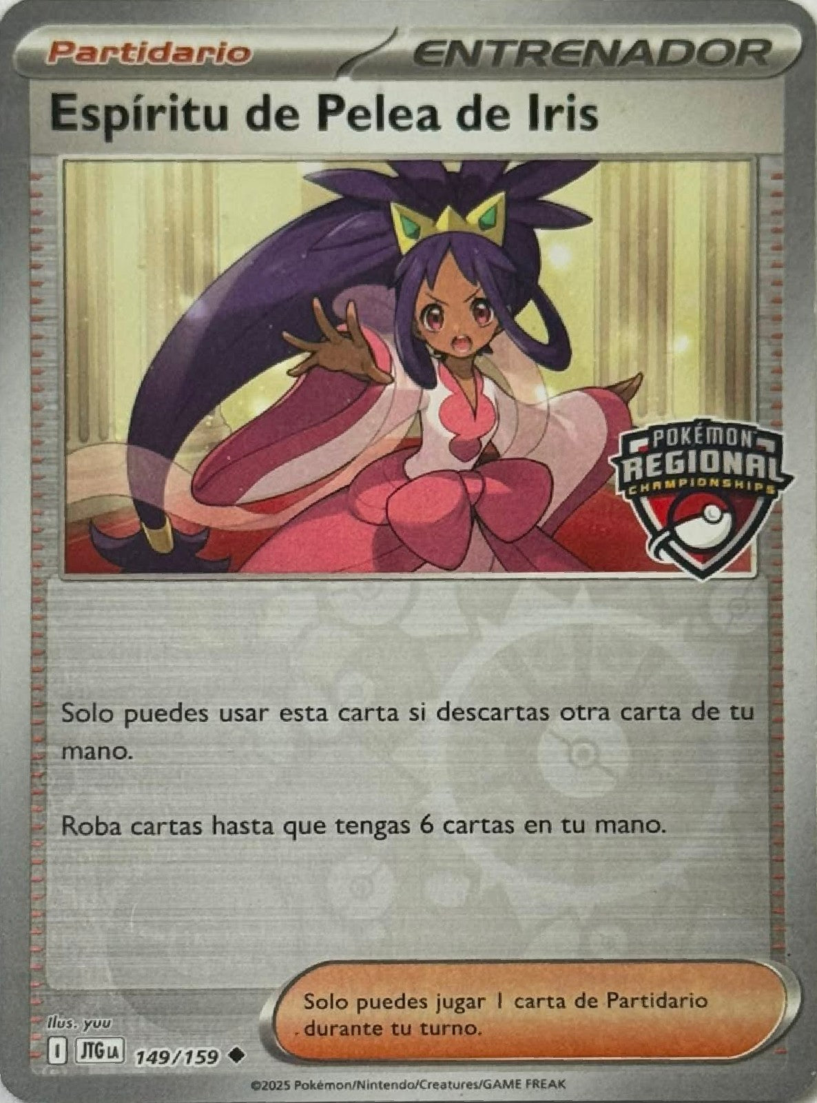 Pokémon Tcg Espíritu De Pelea De Iris 149/159 Reverse (Pokémon Regional)