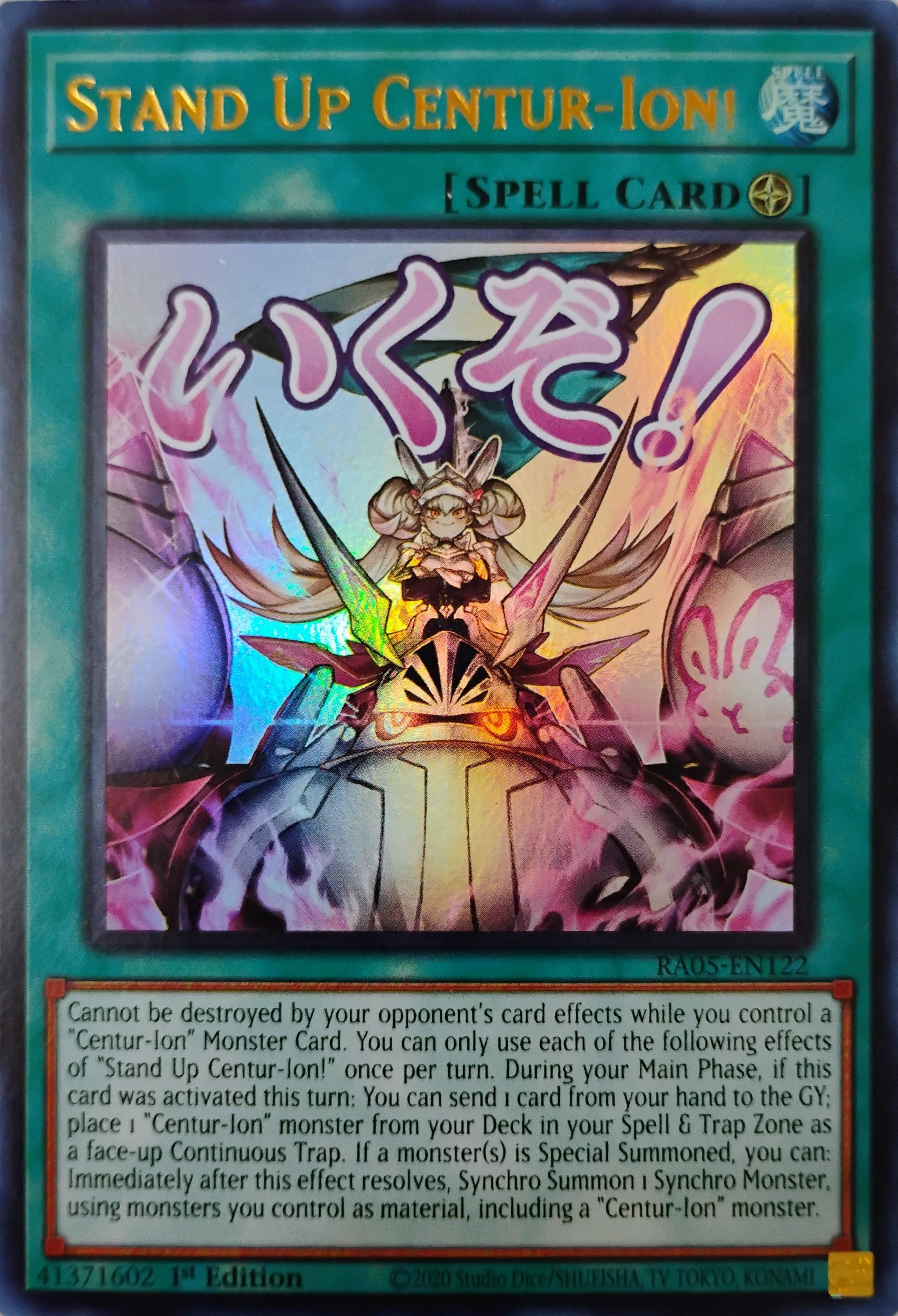 Yugioh! Stand Up Centur-ion! Ra05-en122 1st edition Ultra Rare