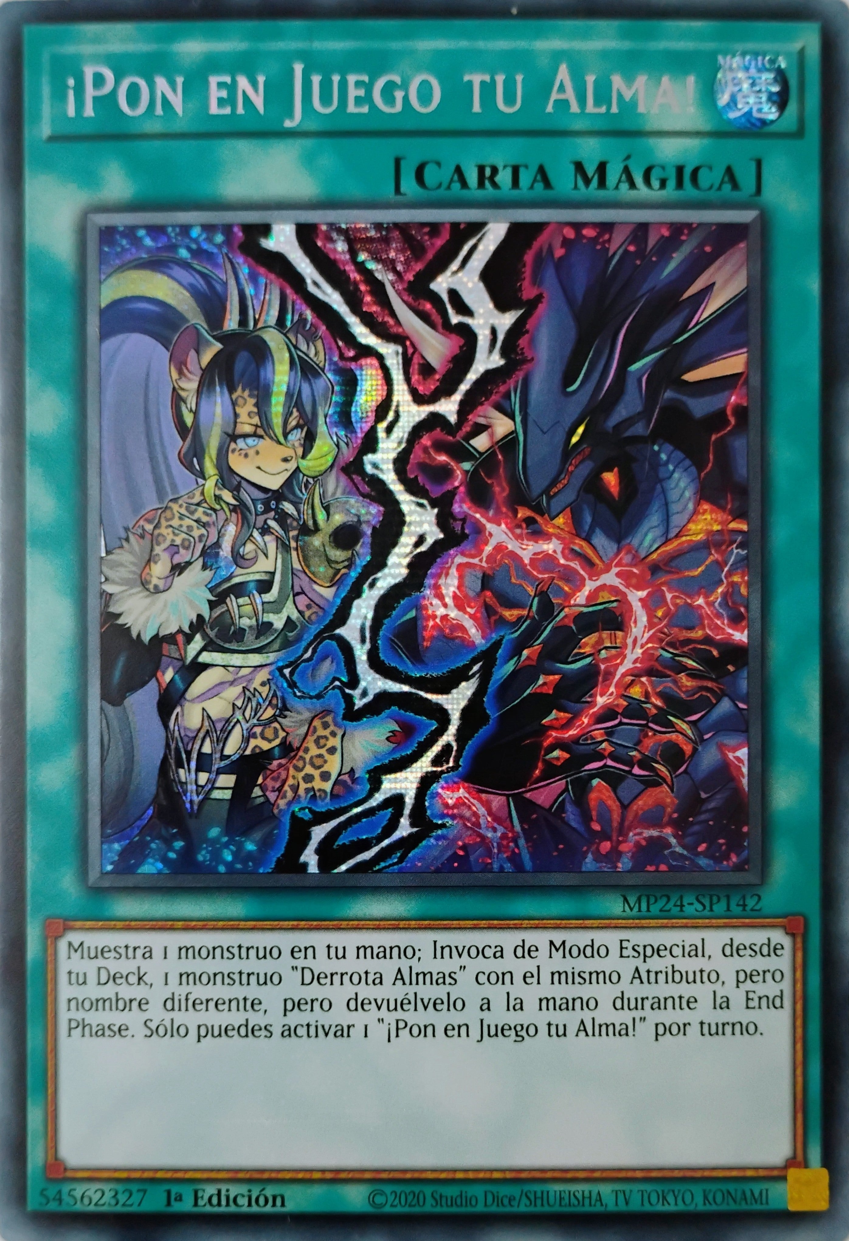 Yugioh! ¡Pon en juego tu alma! Mp24-sp142 Prismatica