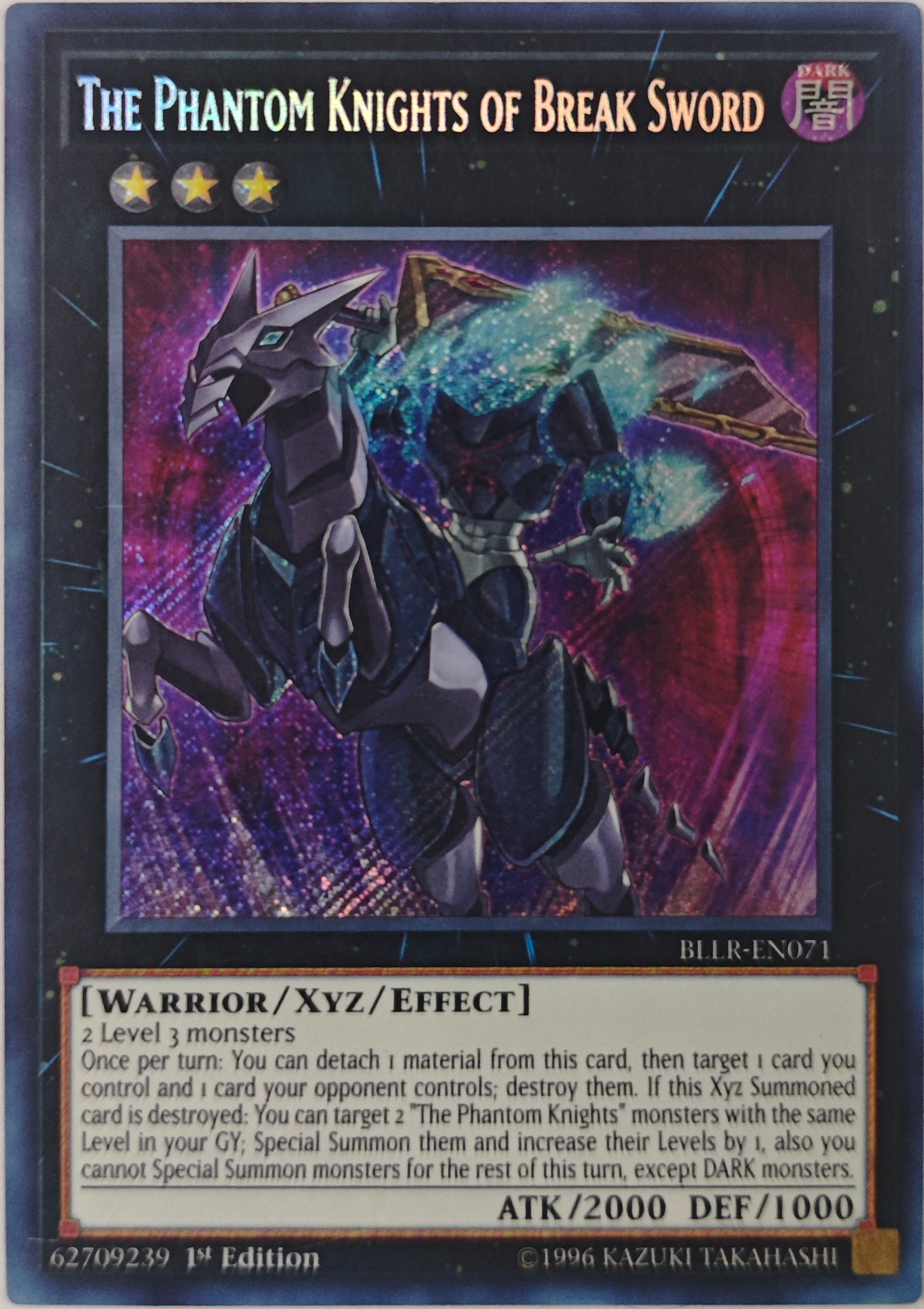 Yugioh! The Phantom Knights of Break Sword Bllr-En071 1st Edition Secret