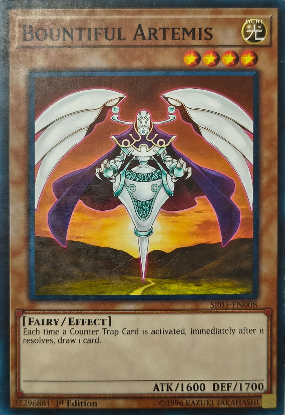 Yugioh! Bountiful Artemis Sr05-en008 1st Edition