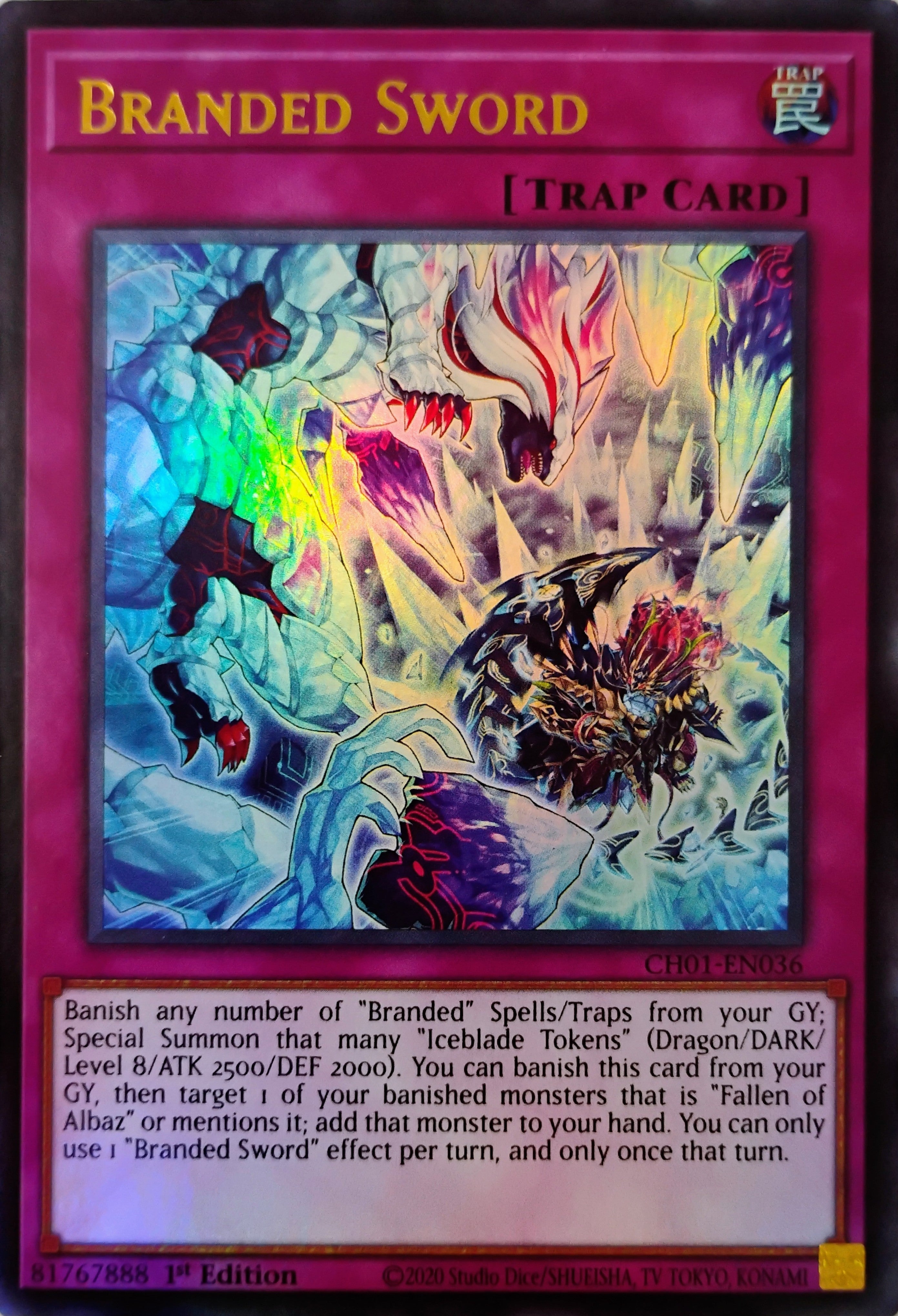 Yugioh! Branded Sword Ch01-en036 1st Edition Ultra Rare