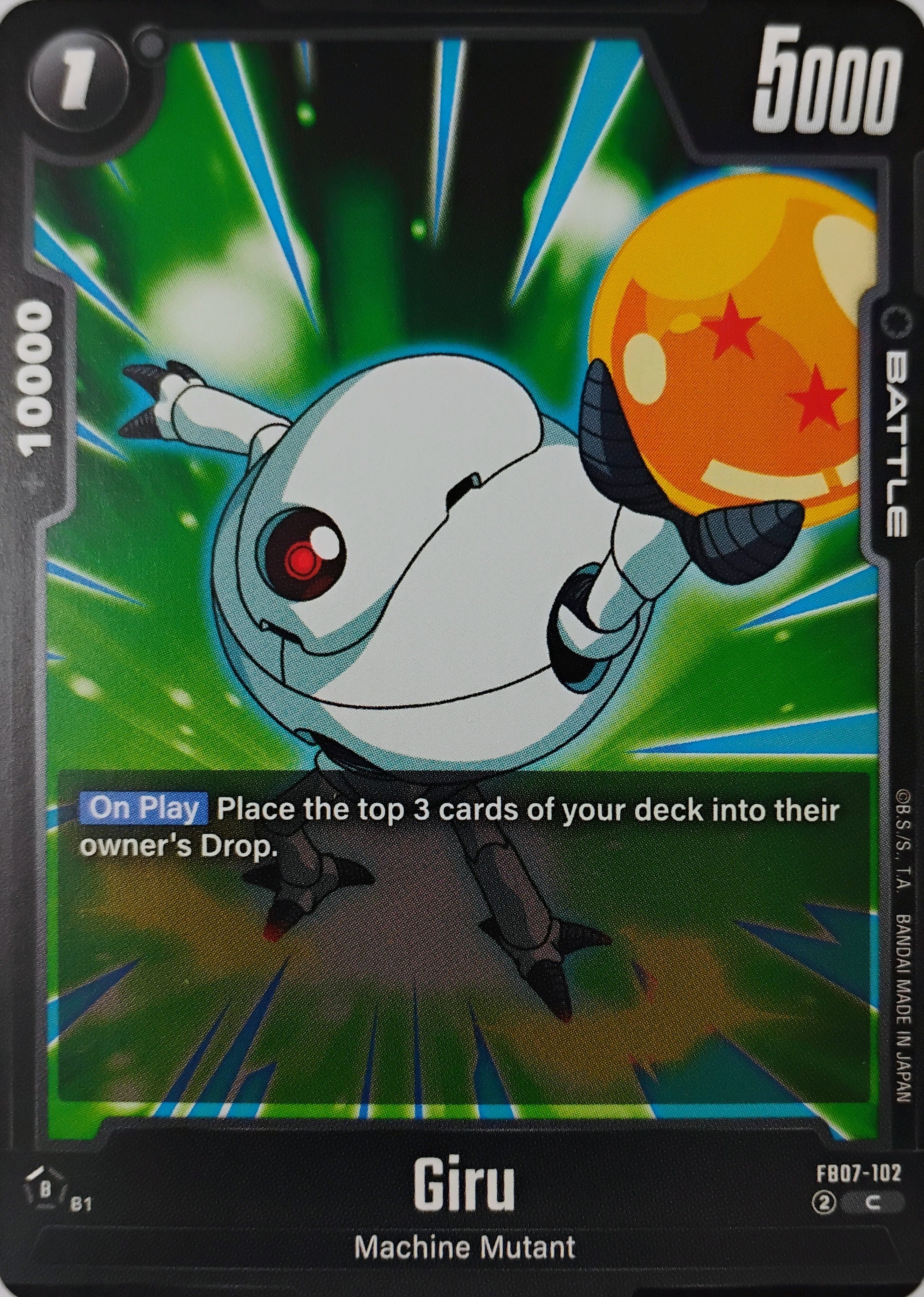 Dragon ball tcg Giru Fb07-102