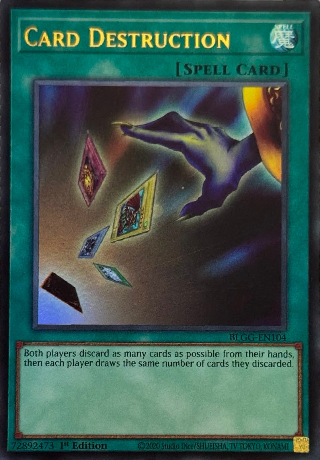 Yugioh! Card Destruction BLGG-EN0104 1st Edition Ultra