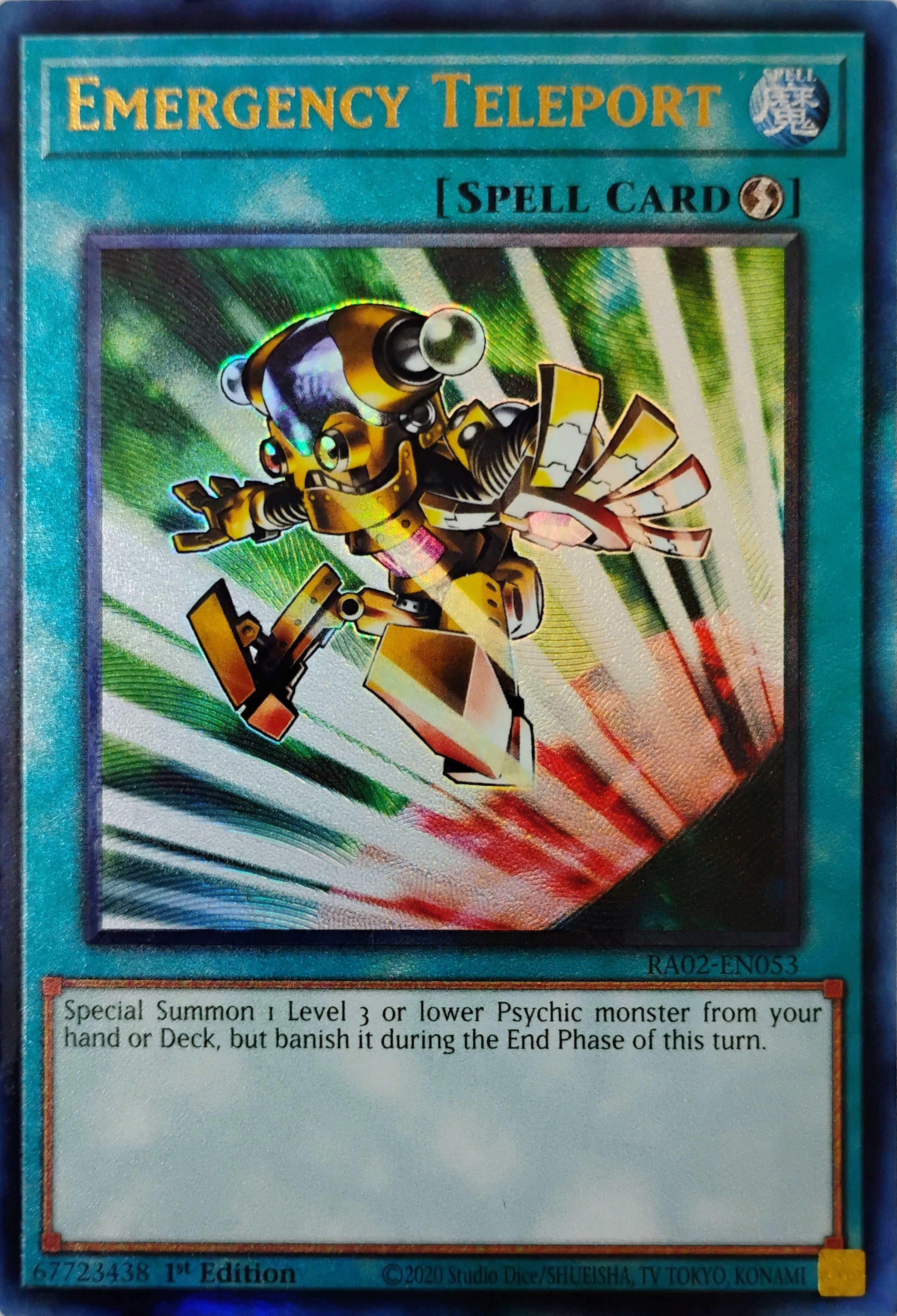Yugioh! Emergency Teleport Ra02-en053 Ultimate