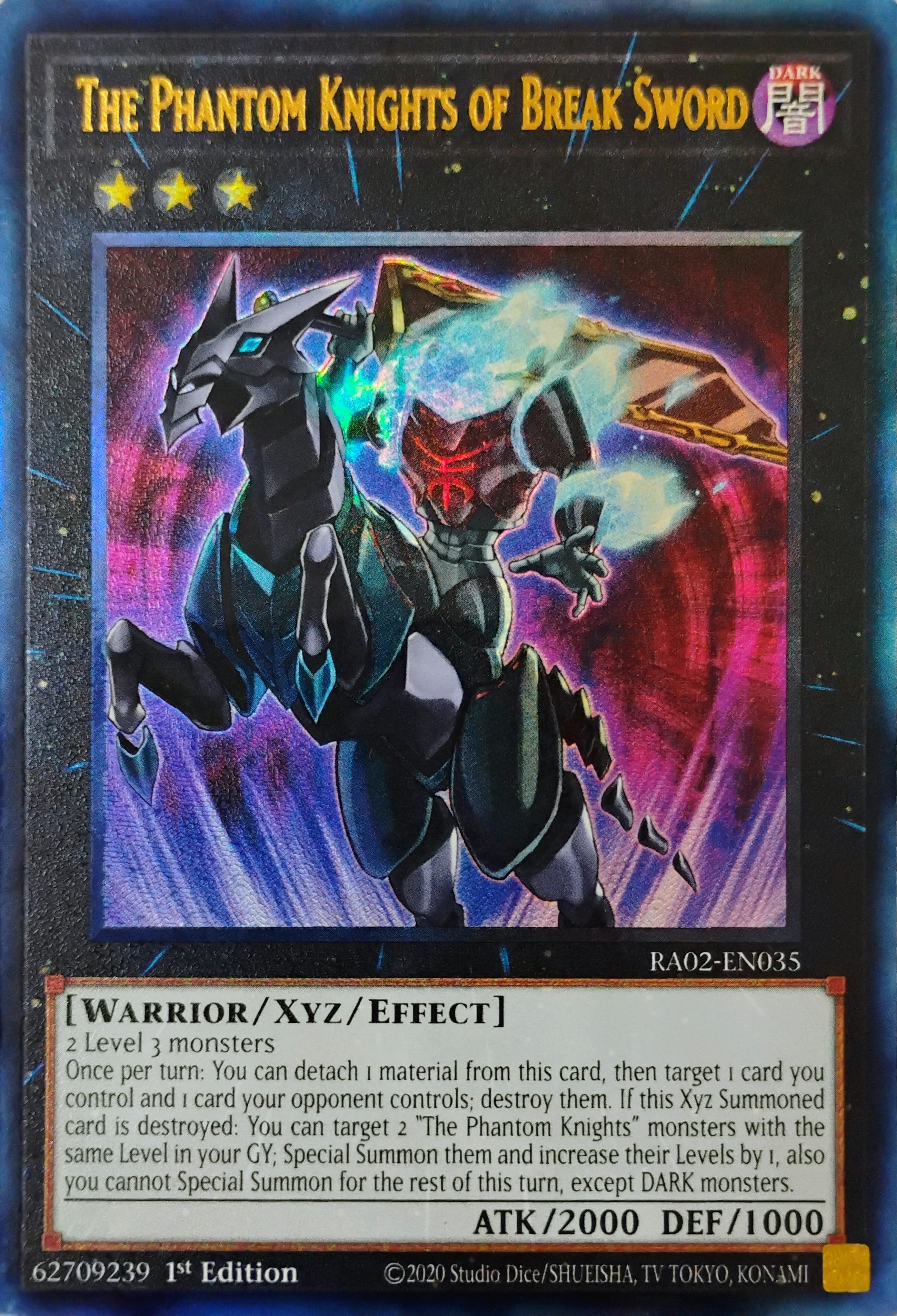 Yugioh! The Phantom Knights of Break Sword Ra02-en035 Ultimate