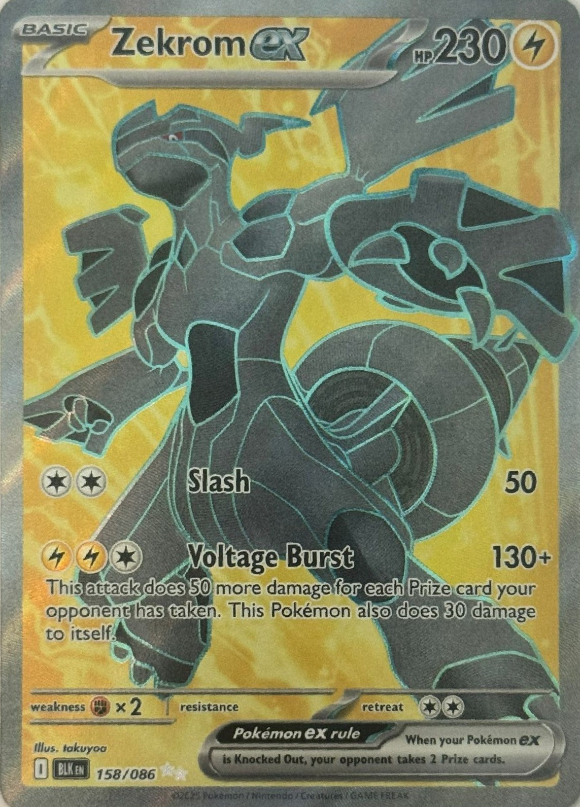 Pokemon tcg Zekrom Ex 158/086