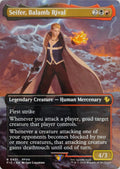 Magic Seifer, Balamb Rival 0451 Bordless
