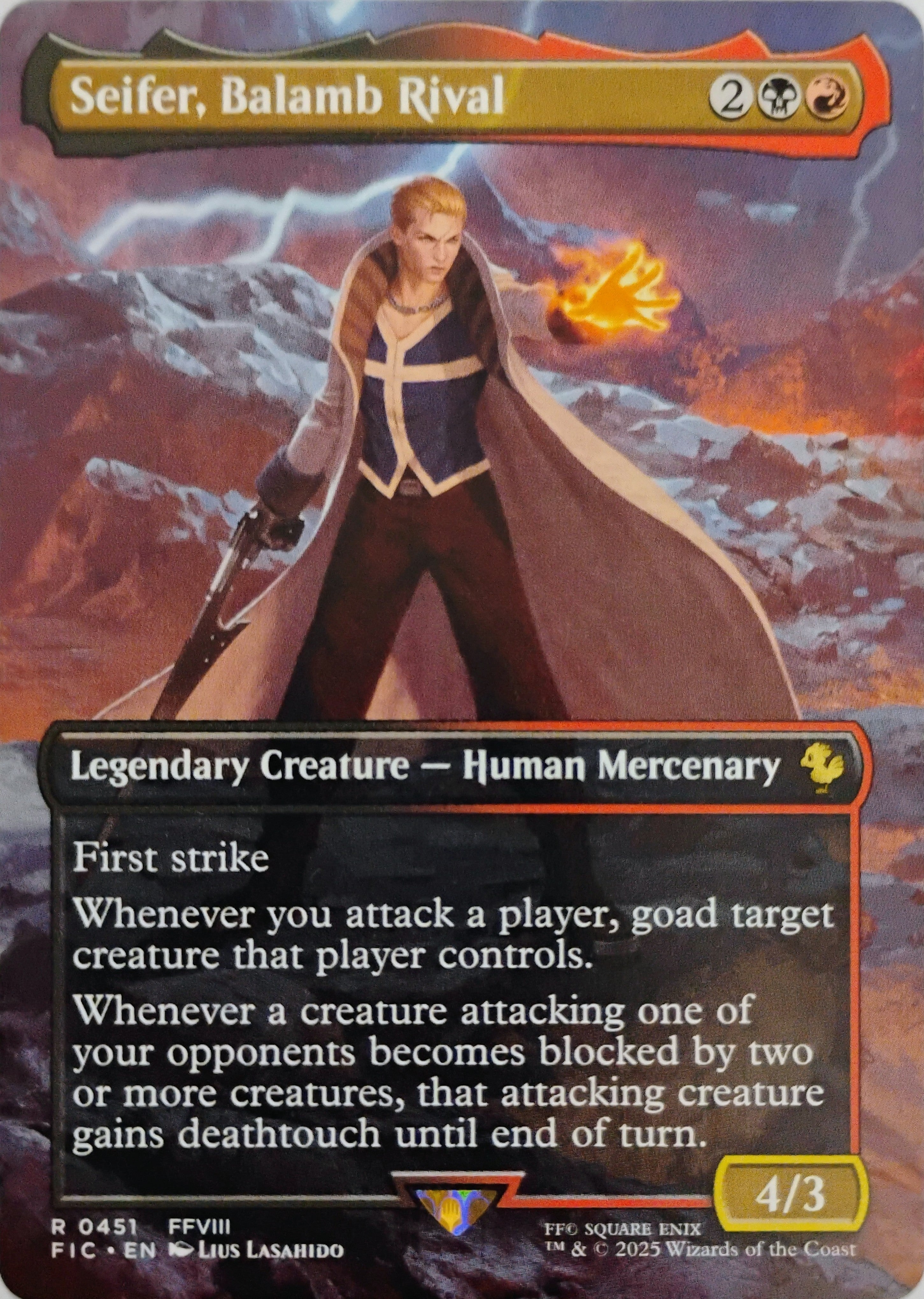 Magic Seifer, Balamb Rival 0451 Bordless