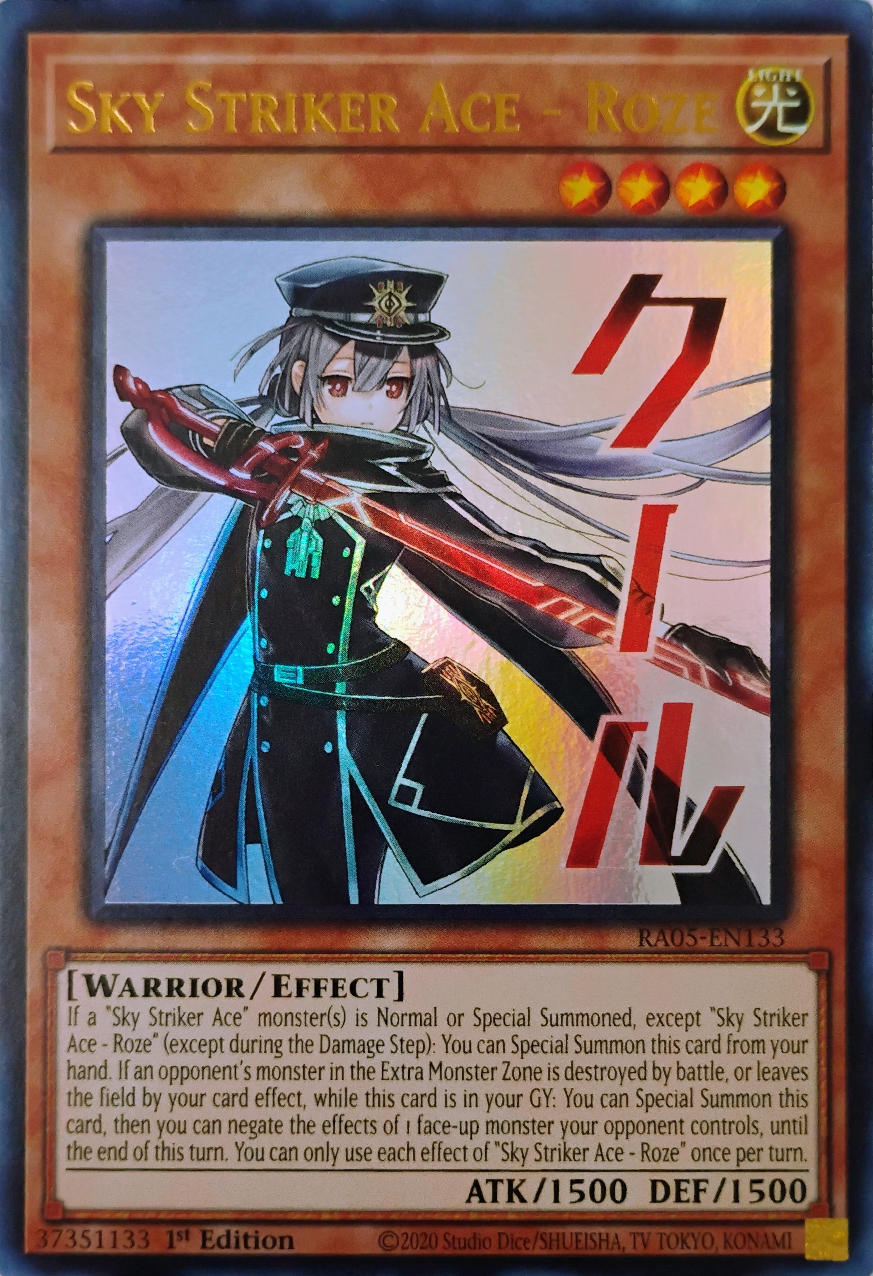 Yugioh! Sky Striker Ace - Roze Ra05-en133 1st edition Ultra Rare